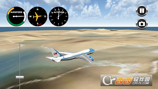 Airplane!飞行模拟游戏 v2.5安卓版