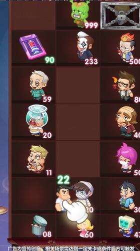 我的医院  v7.1.0