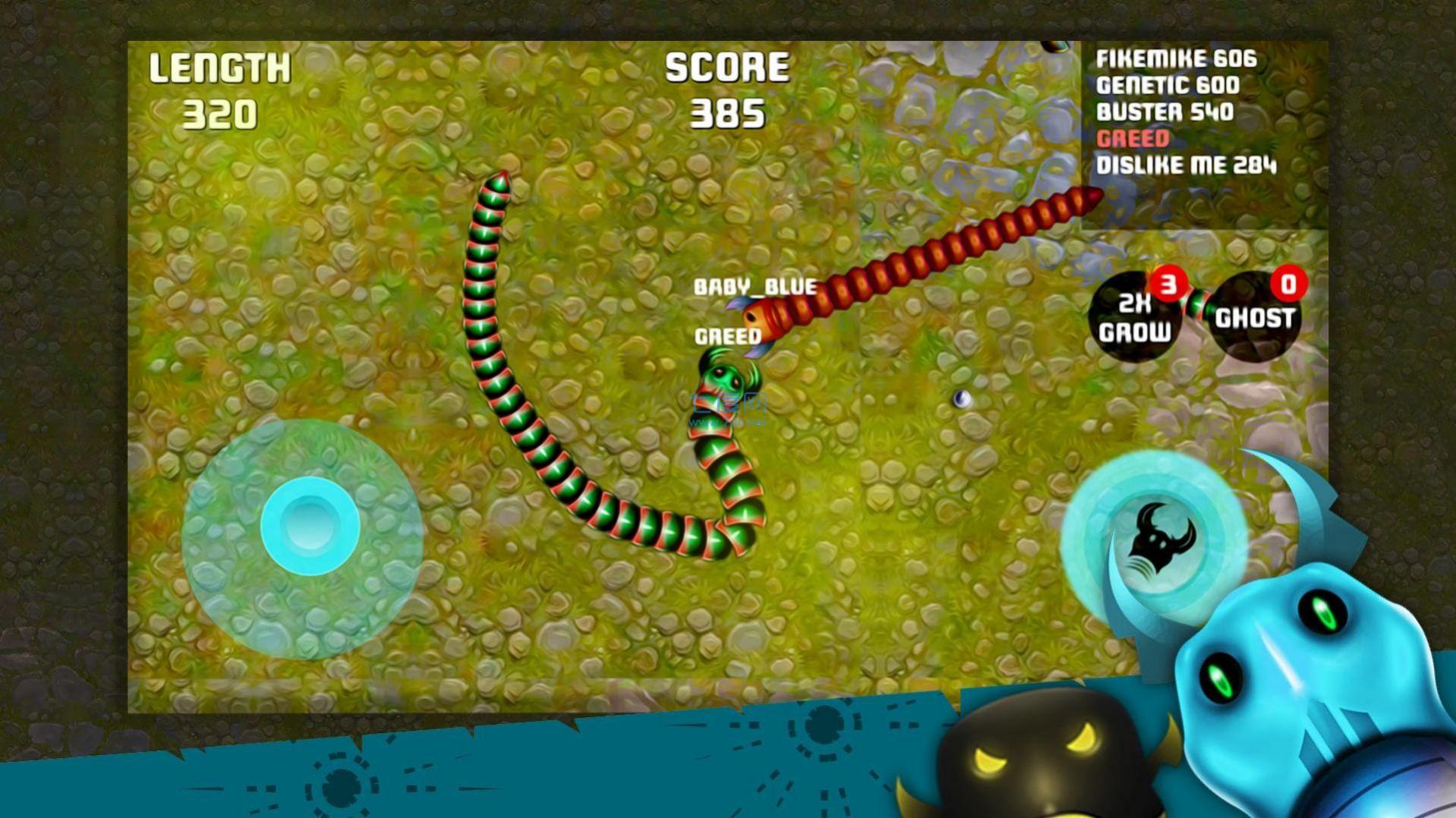 巨蛇竞技场游戏