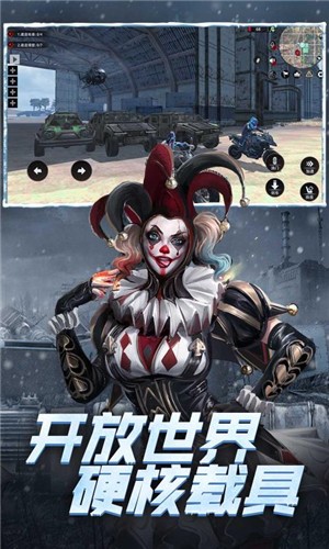 王牌战争文明重启官网 v14.1