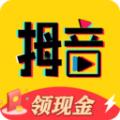 拇音极速版