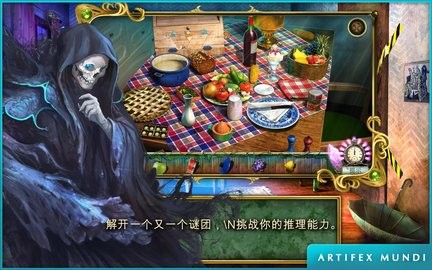 马格努斯博士的梦境空间2  v1.0