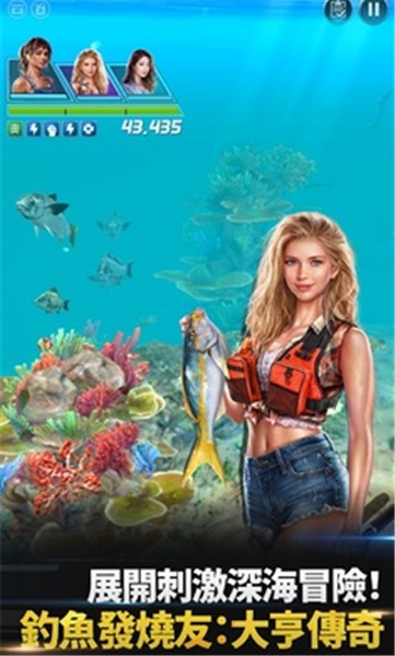 钓鱼发烧友大亨传奇国际服  v1.0.1