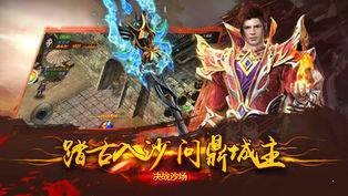 2021原始神器版 v1.3.607