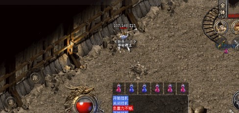 君游176小极品截图3