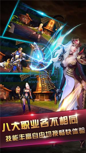暗黑天堂2 v2.1.1