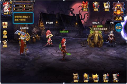 寒冰皇冠手游 v1.0.0.0