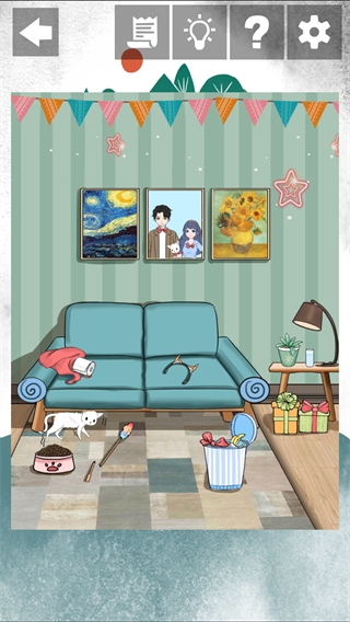 我和我的二十个渣男男友2官方正版 v1.8