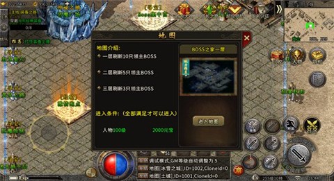 原始冰雪传奇 2024-06-25 15:08