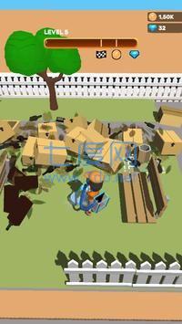 快乐清洁者 1.1.7