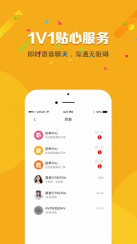 咕噜熊 v3.0.5