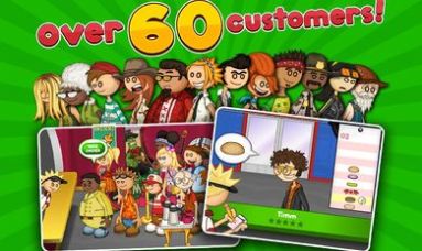 老爹的汉堡店 v1.2.1