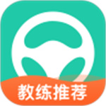 元贝驾考免费版