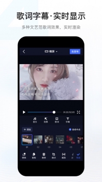 音兔ios版 v3.0.5
