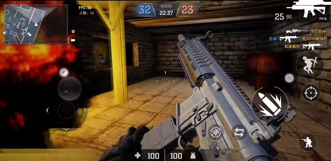 枪破黎明最新版 v1.0.0