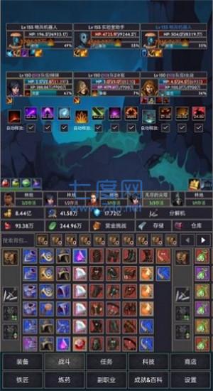 宇宙冒险王游戏