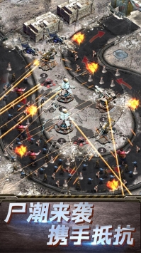 末日堡垒 v3.0.5