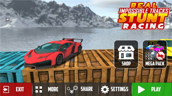 极不可能的轨道特技赛车手机版 v2021.09.06
