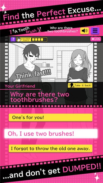 不要被抛弃 v2.0