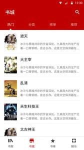 快读  v1.02