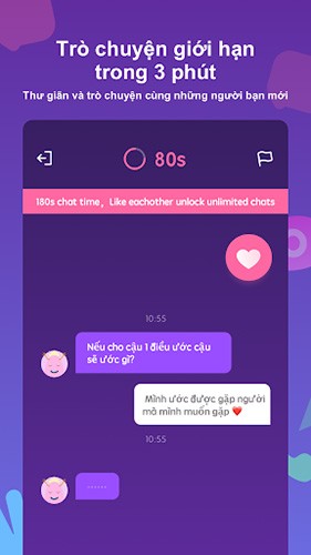 Litmatch截图0