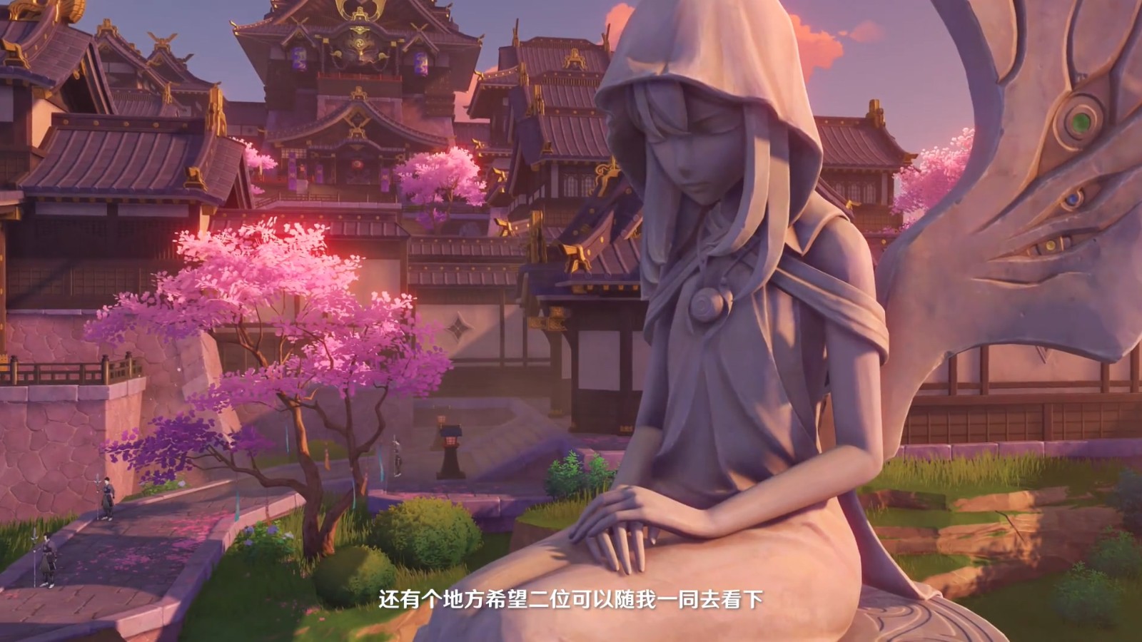 原神鱿鱼游戏官方最新版  v3.2.4