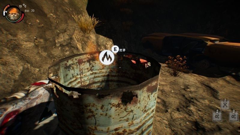 要饭模拟器 v1.3.0