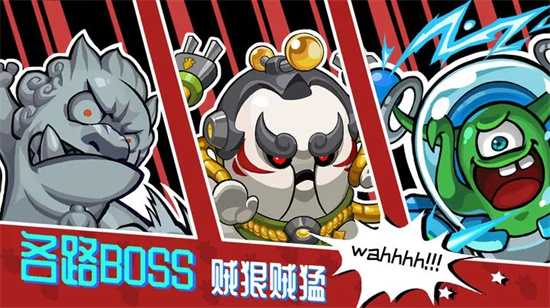 节奏快打 正版 v3.0.5