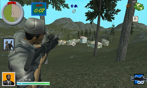 狙击日本鬼子4 手机版 v3.0.5