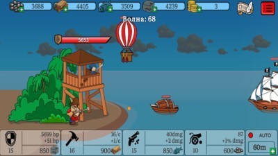 空闲盗版大亨  v1.01