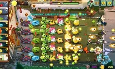 植物大战僵尸lzm我是僵尸