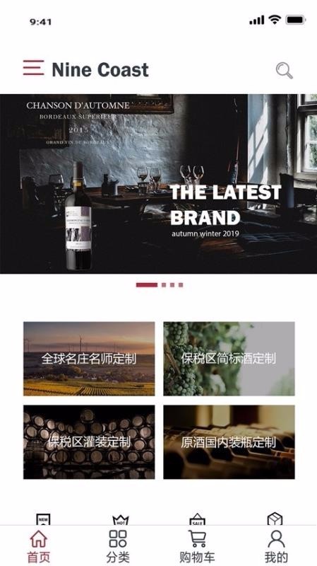 九岸 2020-05-06 15:31