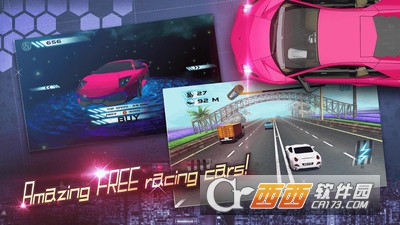 超跑公路竞速赛手游 v1.2 安卓版