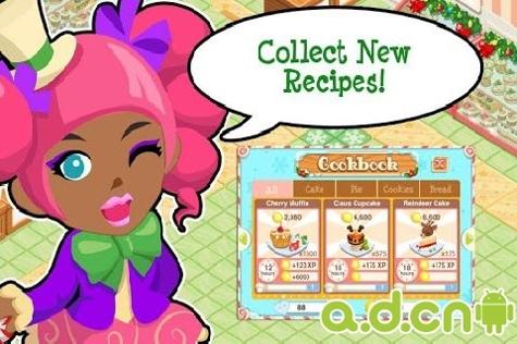 甜点物语:圣诞节 v1.5.5.4 v3.1.5