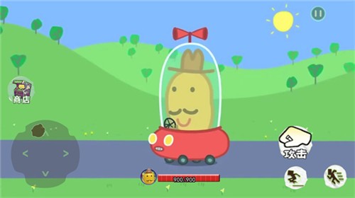 逃离土豆先生  v1.0