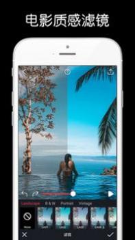 动影AE动态图片特效制作 v3.0.5