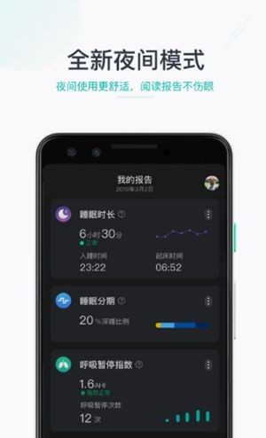 寓小猪租户 v1.0.0