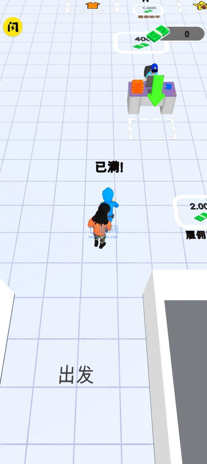 警察局闲置 v0.0.2