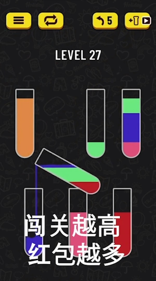 挑战一百关赚金游戏领红包版  v3.2.2