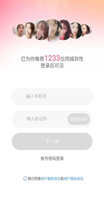 2021112911055542640.jpg