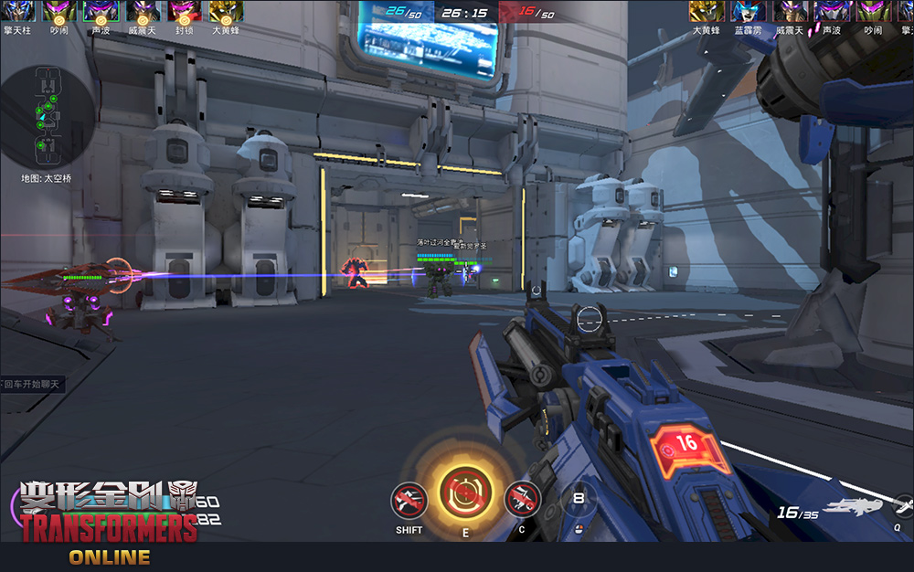 变形金刚OL v3.1.0