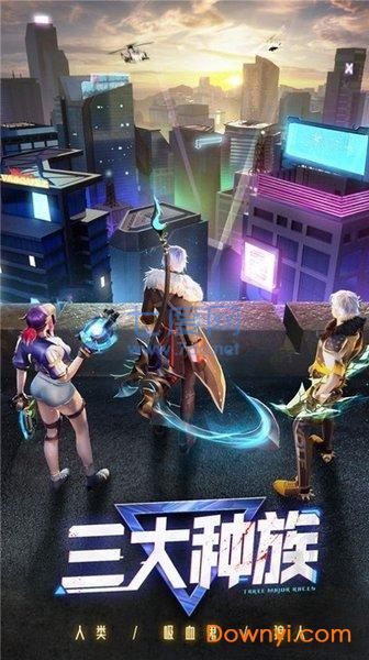 灵能幻想 v0.17.5