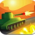 军事变换3D游戏官方版 