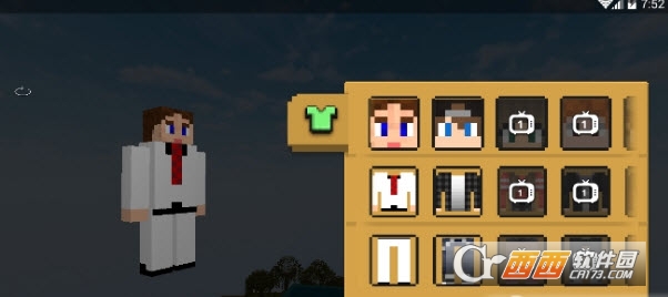 像素宠物医院 v1.2 安卓汉化版