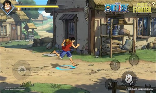 ProjectFighter 2021-05-17 14:35