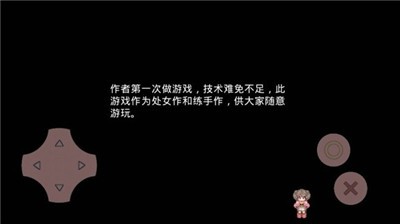 丢失的爱 2021-07-28 10:48