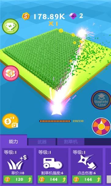 地球清理计划  v0.72