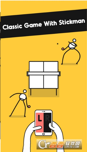 Ping Pong King(我是乒乓之王) v2.8 安卓版