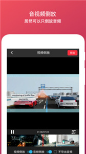 全能去水印  v5.3.8