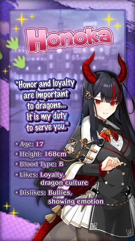 我的龙族新同桌MyNewClassmate isaDragon